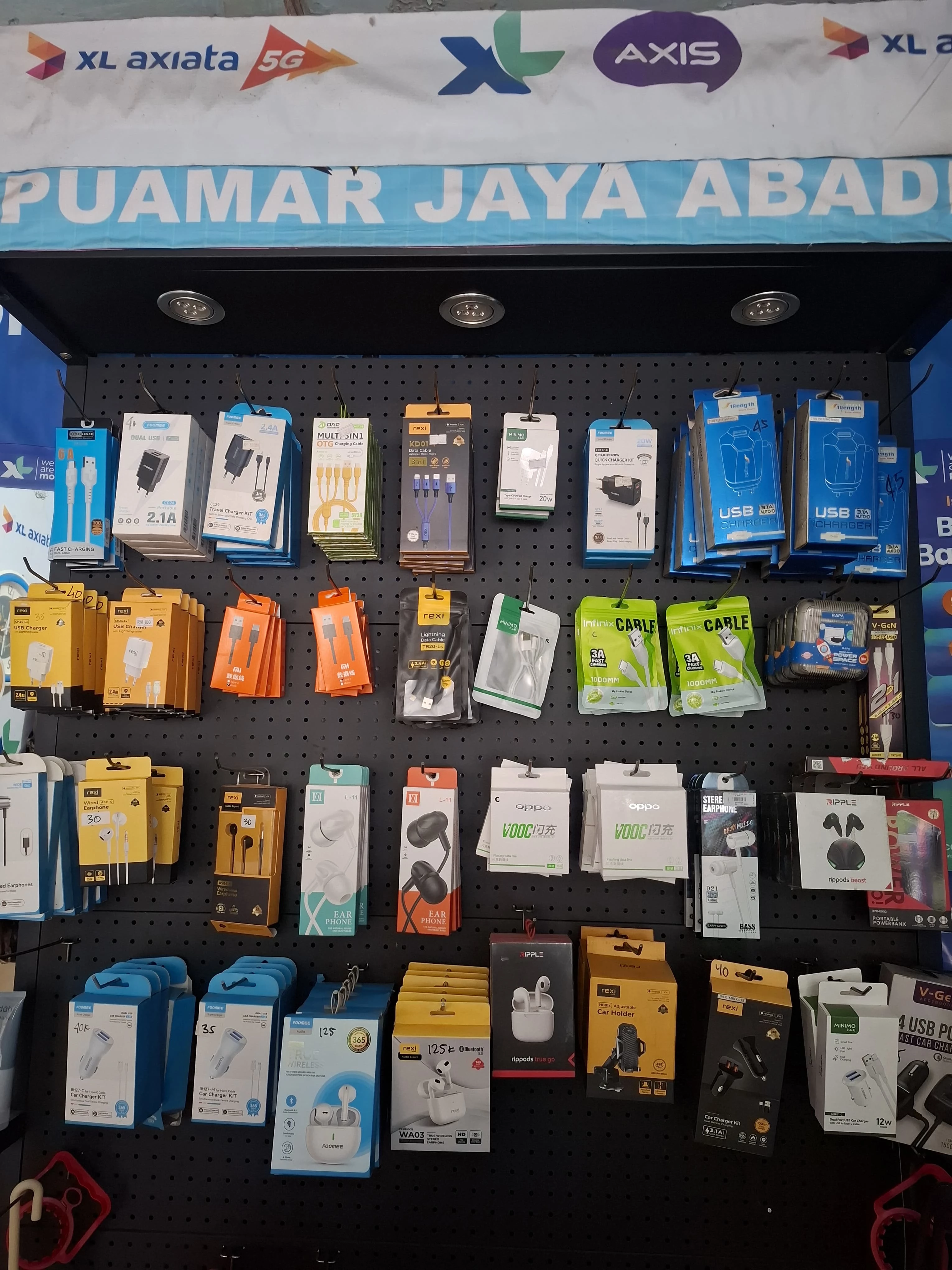ACCESSORIES